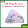 Gá»i nÃ¢ng Äá»¡ chÃ¢n há» trá»£ Äiá»u trá» suy giÃ£n tÄ©nh máº¡ch