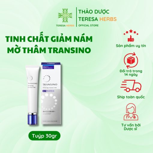 Transino Whitening Essence EX II 50g