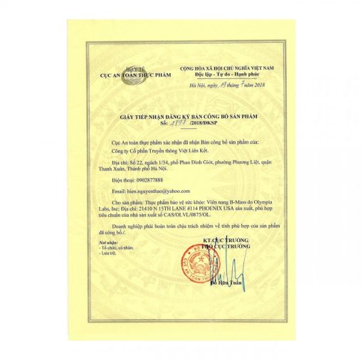 Ban-cong-bo-1644056047