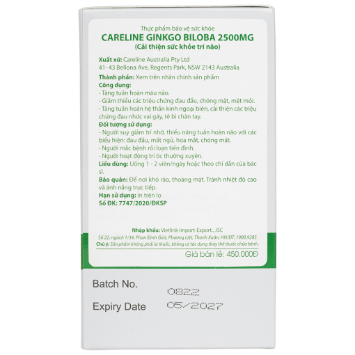 Ginkgo-biloba-2-1728982625