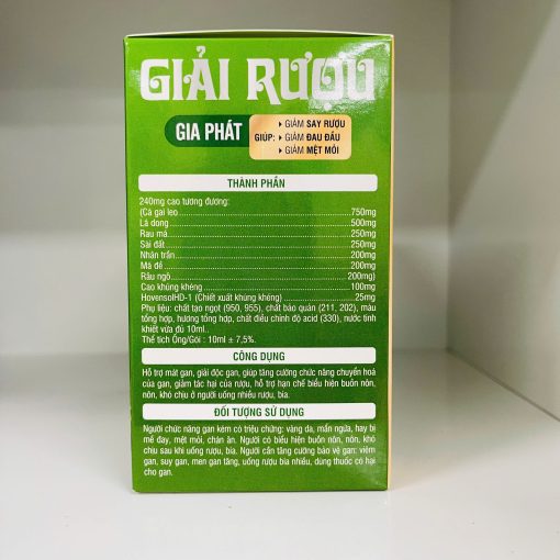 Nưá»c Giải Rượu Gia Phát (Há»p 20 gói) 6 Nưá»c Giải Rượu Gia Phát (1)