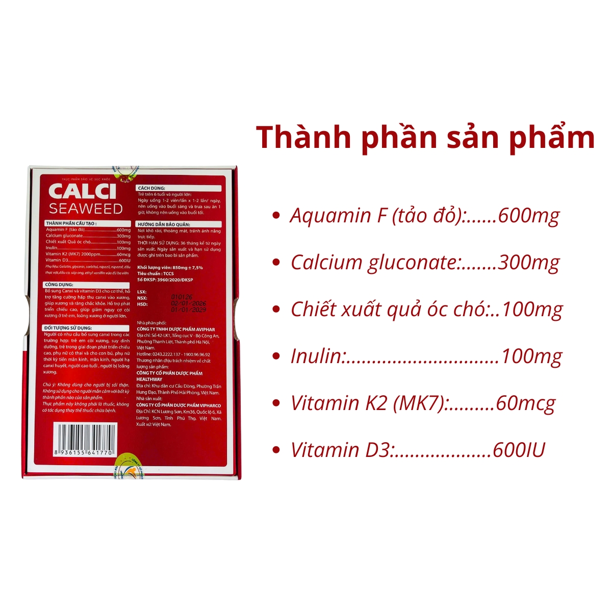 Calci Seaweed (4) Calci Seaweed (4)
